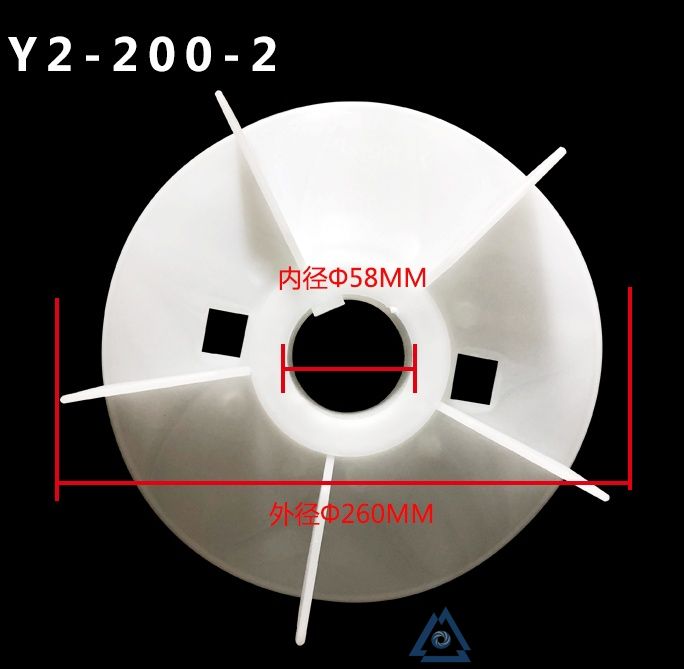 YE3-132S-4电机风叶-风扇叶-塑料